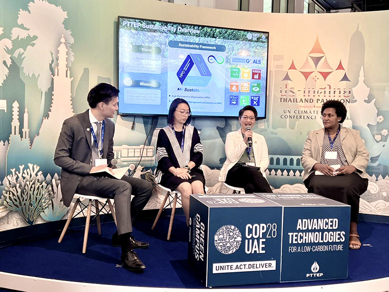 pttep cop28 1112 pic2