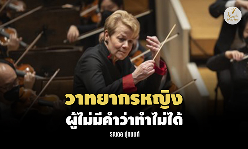 rnd 3009 main 3012 4