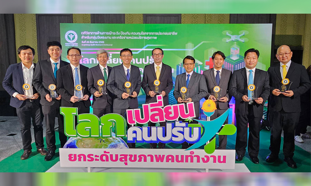 scgc award 2812 main