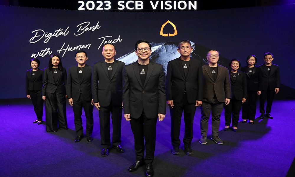 SCB Vision 1702 m1