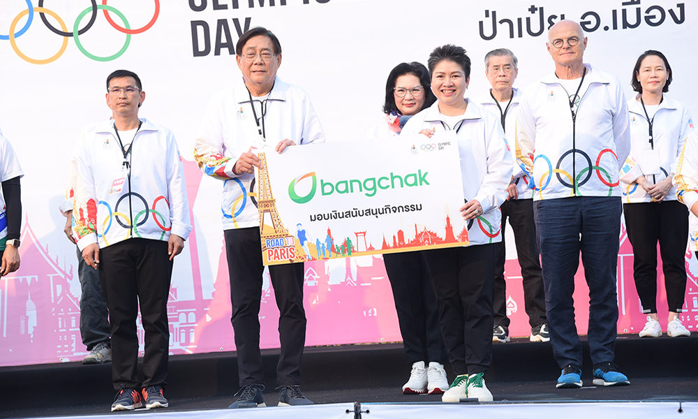 bcp Olympic Day 2702 m1