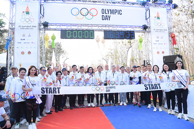 bcp Olympic Day 2702 p2