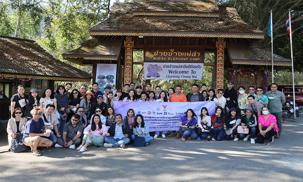 isra cnx Maesa Elephant Camp 1602 m1
