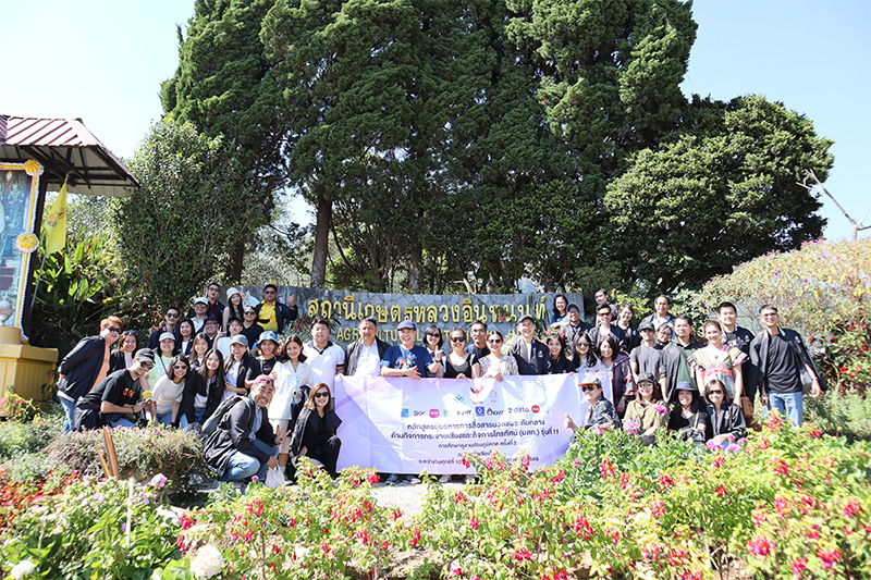 isra cnx rpf 1602 p3