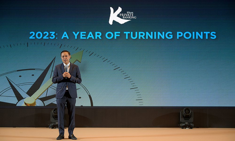 kbank lombard 0902 m1