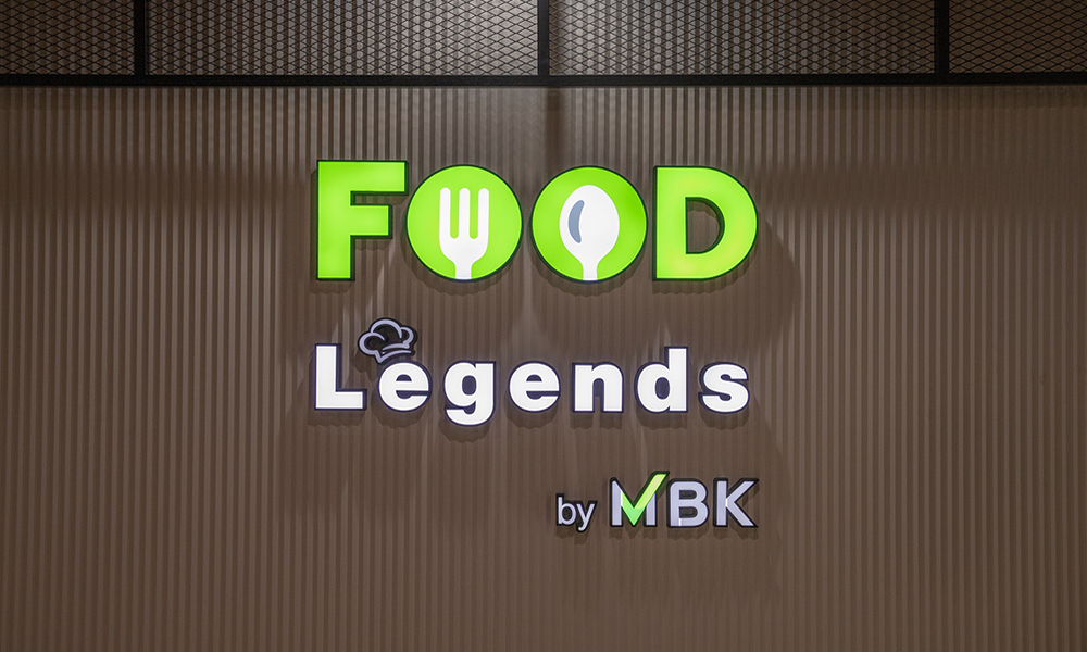mbk Food Legends 2802 m1