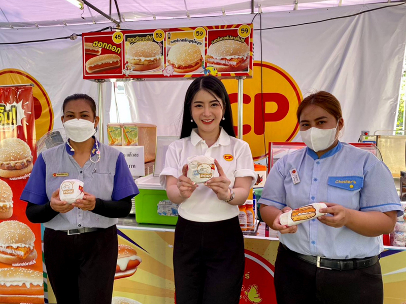 CPF FIVE STAR 0203 p2