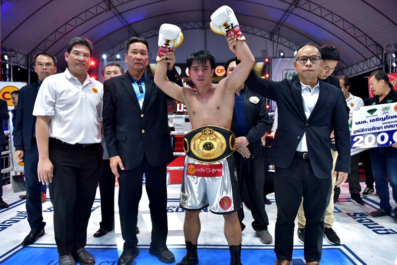 CPF FIVE STAR 0203 p4