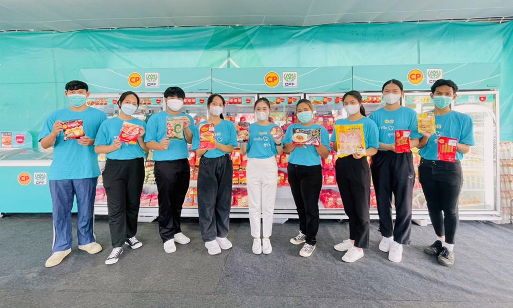 CPF MEATZERO 2403 m1