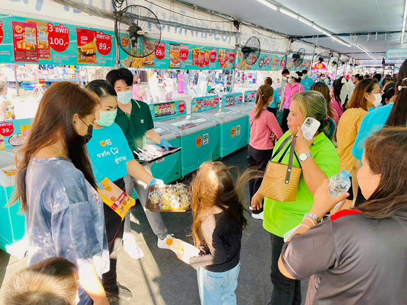 CPF MEATZERO 2403 p3