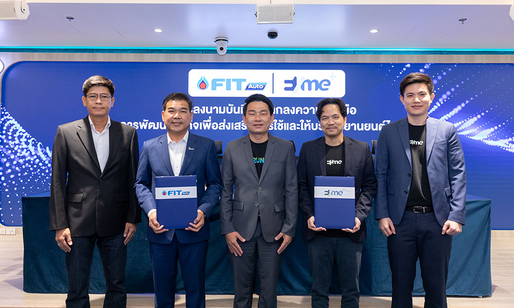 OR MOUFITAutoxEVme 0104 m1