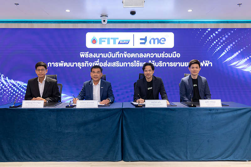 OR MOUFITAutoxEVme 0104 p2