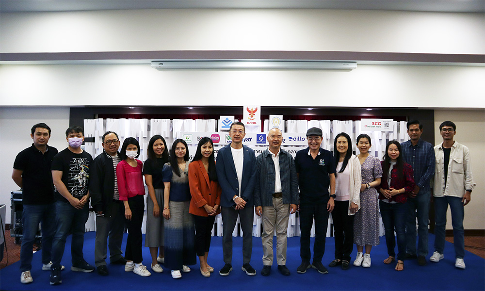 Photo Release ISRA BSK11 11 03 66 m1