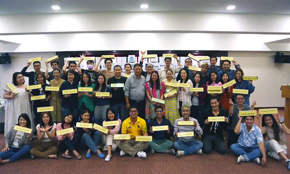 Photo Release ISRA BSK11 afternoon 11 03 66 m1