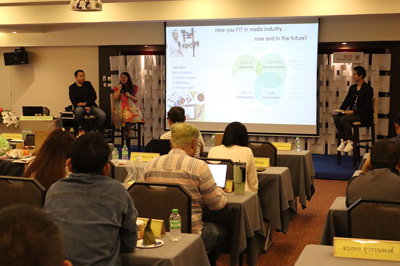 Photo Release ISRA BSK11 afternoon 11 03 66 p2