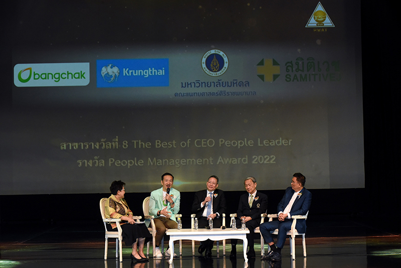 bcp BestReward 0103 p2