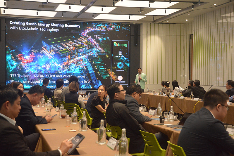 bcp Business Matching 2203 p2