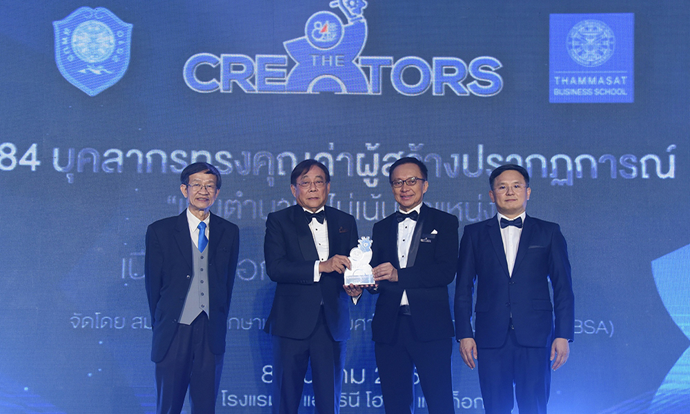 bcp DinnerTalk 0903 m1