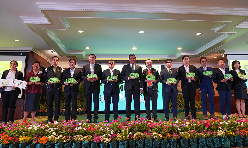 cpall BKK Zero Waste 1003 m1