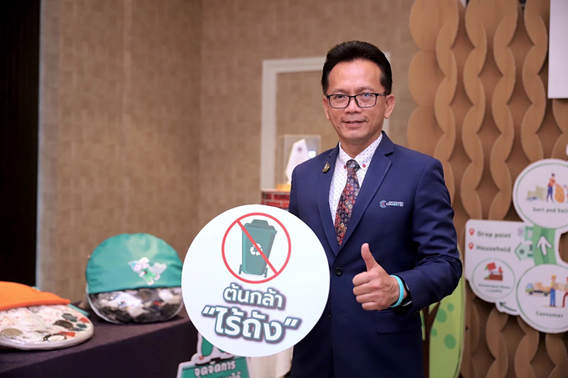 cpall BKK Zero Waste 1003 p5