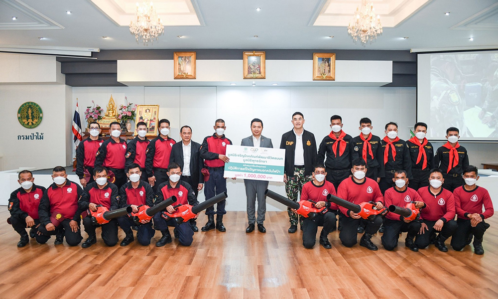 cpgroup firehotspot 2403 m1