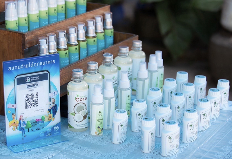 ktb community 2203 p2