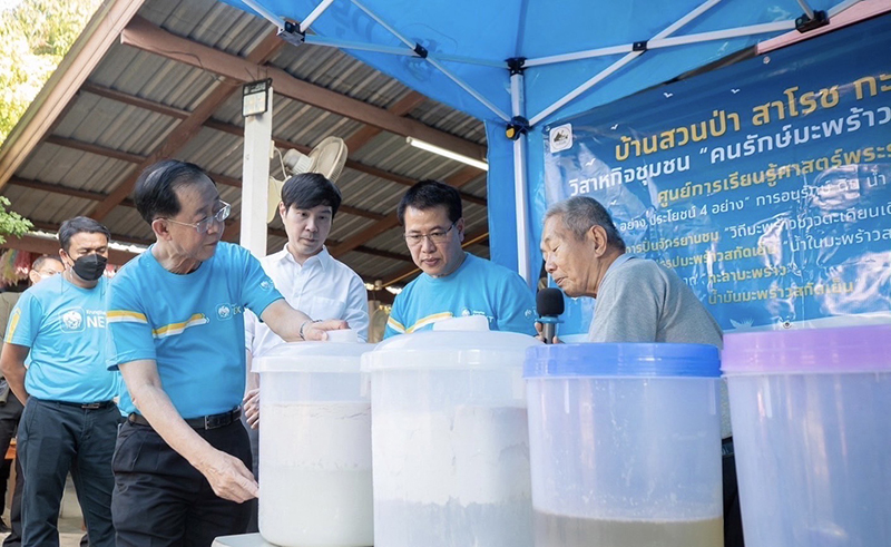 ktb community 2203 p4