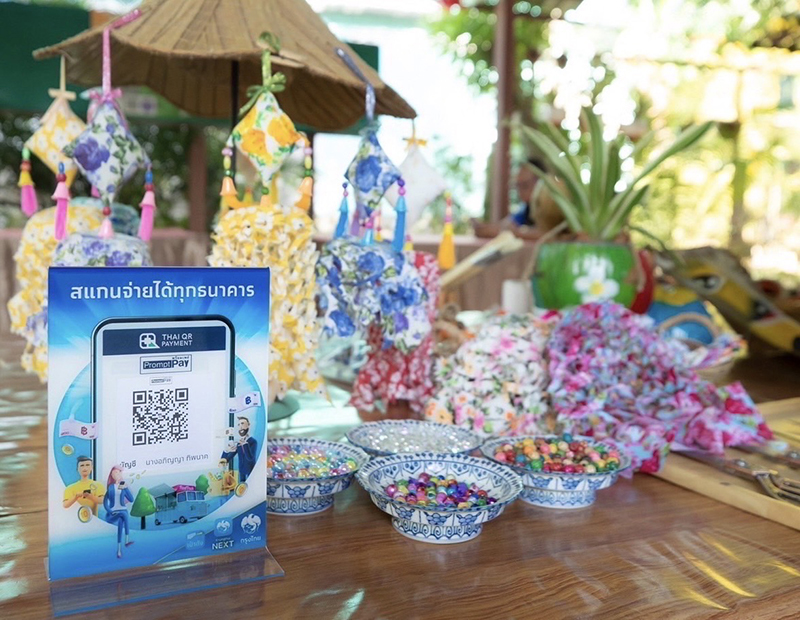 ktb community 2203 p6