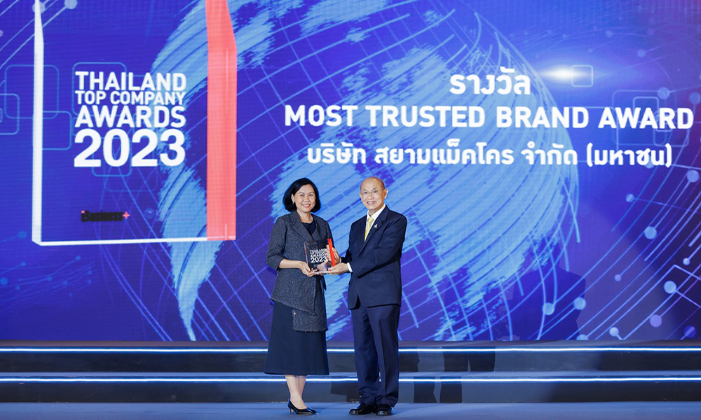 makro MOSTTRUSTEDBRAND 3103 m1