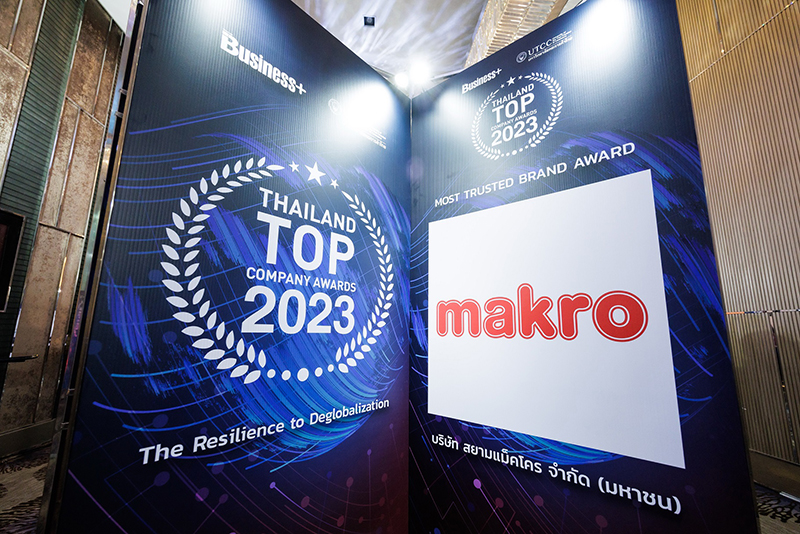 makro MOSTTRUSTEDBRAND 3103 p2