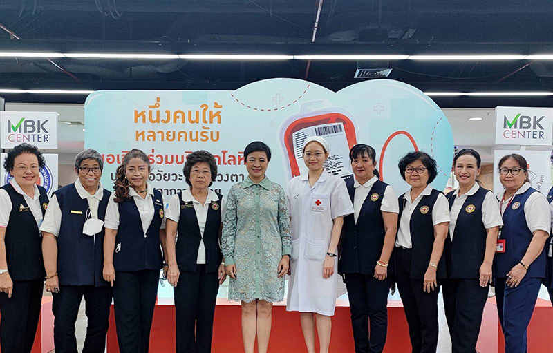 mbkcenter blooddonation 3003 p2