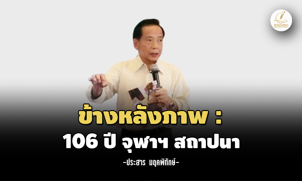 prasan pictureback 0104 m1