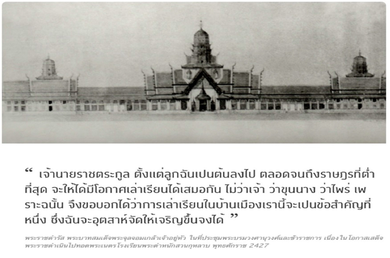 prasan pictureback 0104 p4