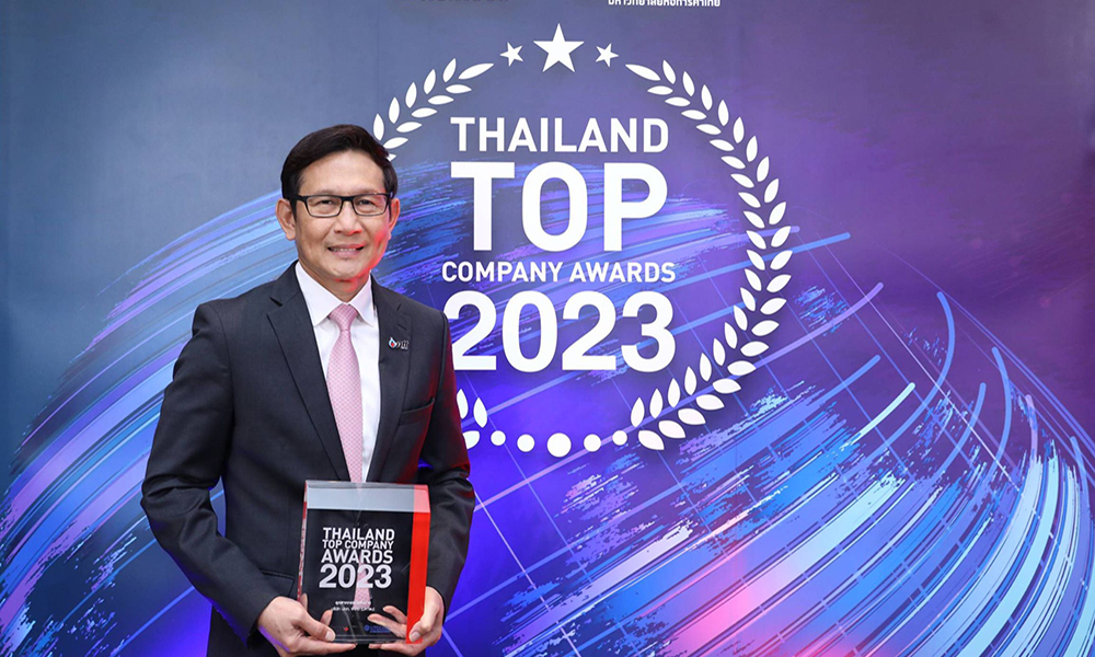 ptt ThailandTopCompany2023 1603 m1