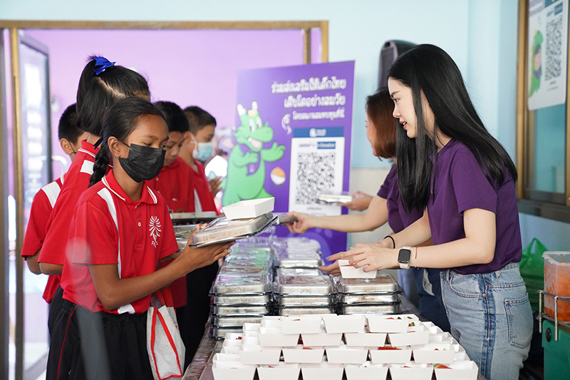 scb SCBEASY QR 0103 p2