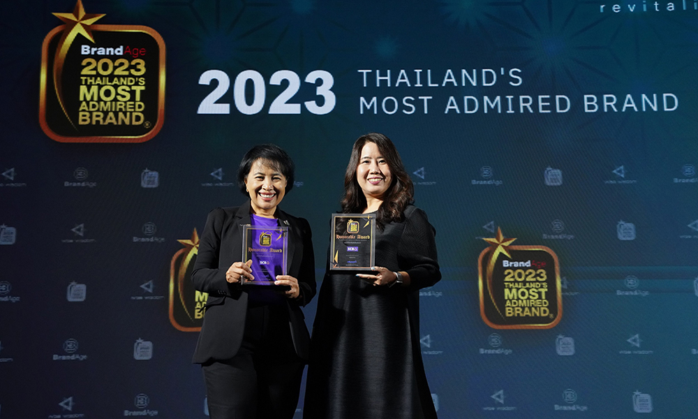 scb ThailandMostAdmiredBrand 3103 m1