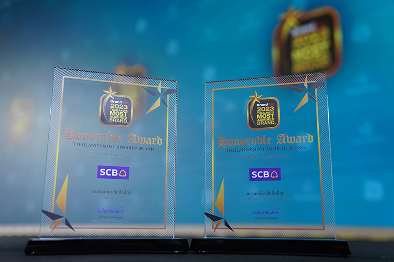 scb ThailandMostAdmiredBrand 3103 p2