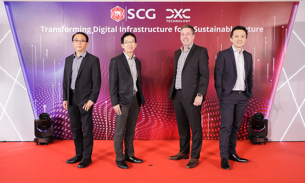 scg DXC Technology 1303 m1