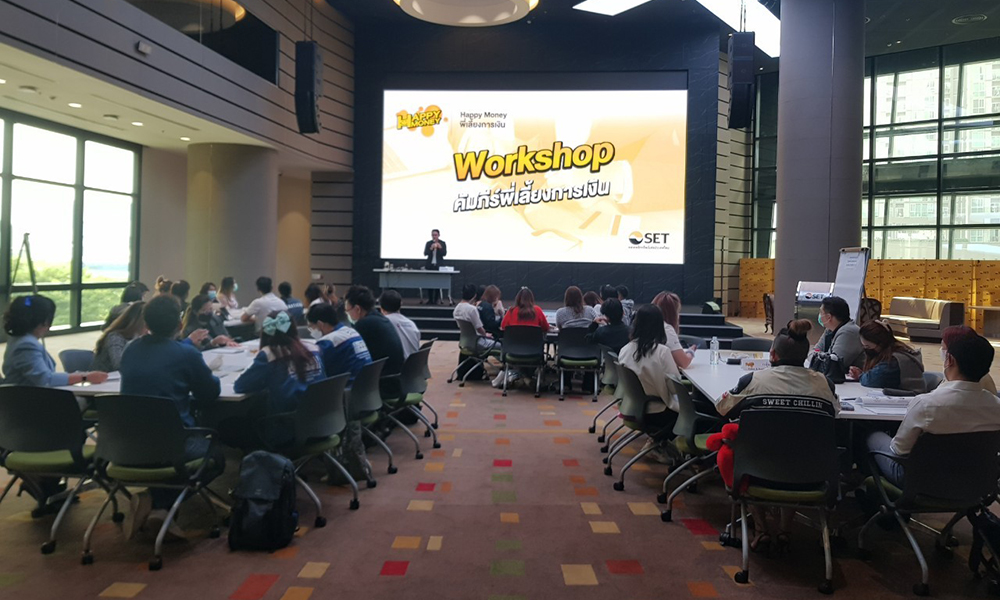 set HappyMoneyWorkshop 2403 m1