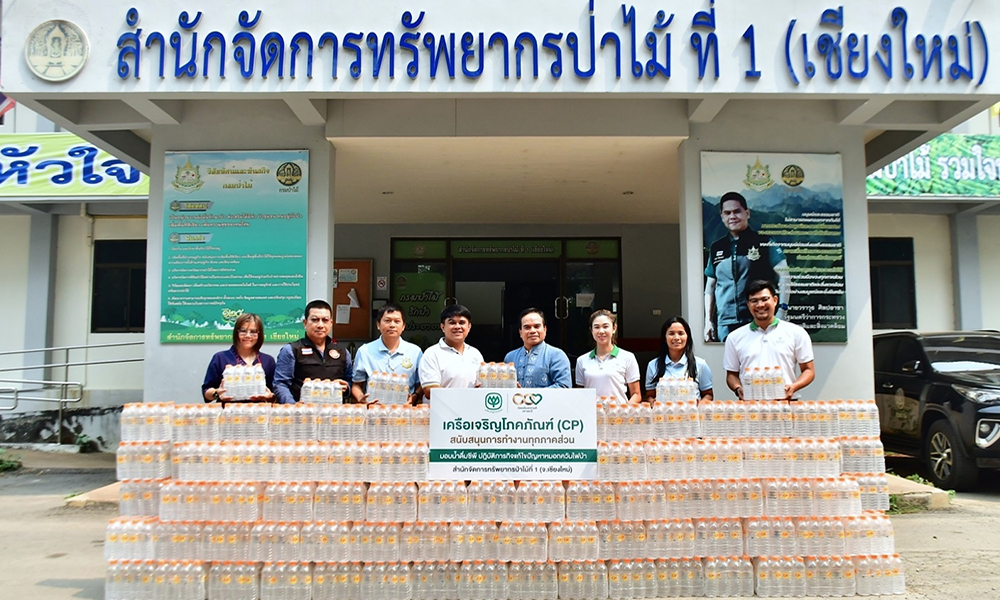 CPGroup drinkwater 0104 m1