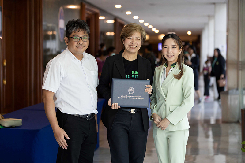 Kbank KASIKORNLibrary 0404 p2