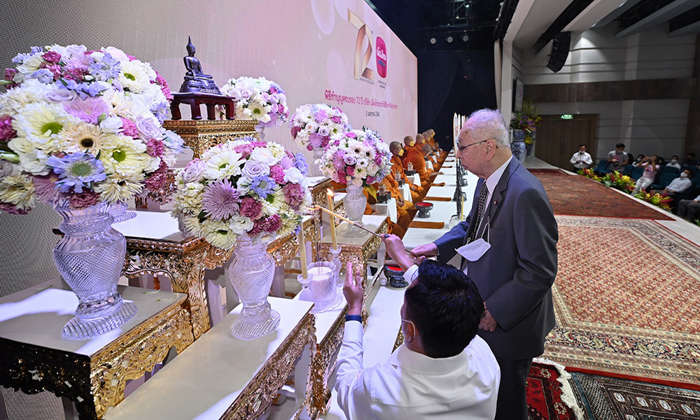 MTL givealms 0504 m1