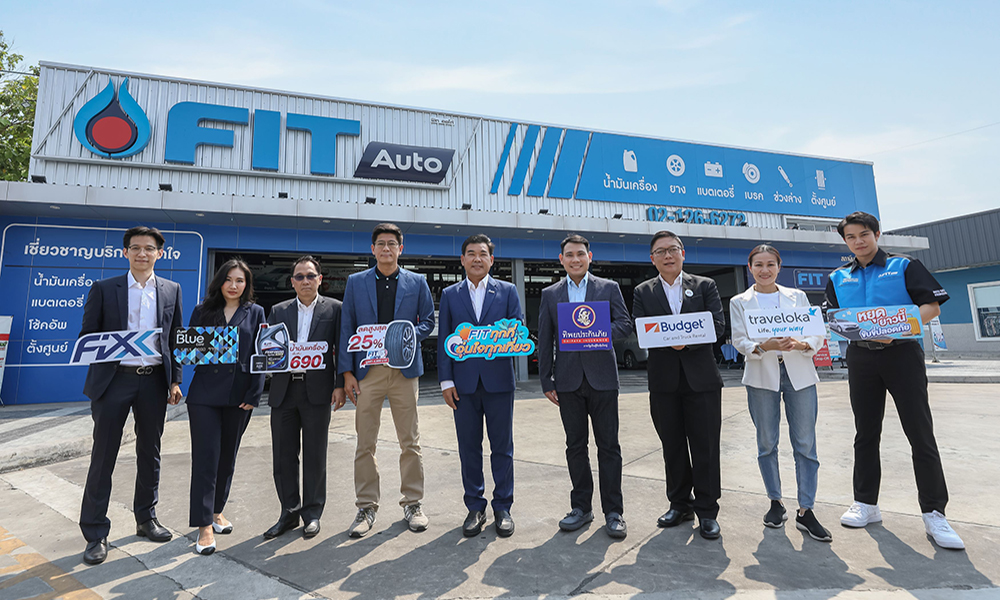 OR FITxAllPartners 1104 m1