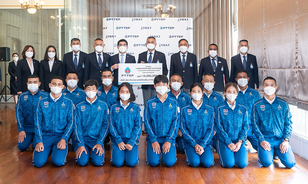 PTTEP YRATThai 2404 m1