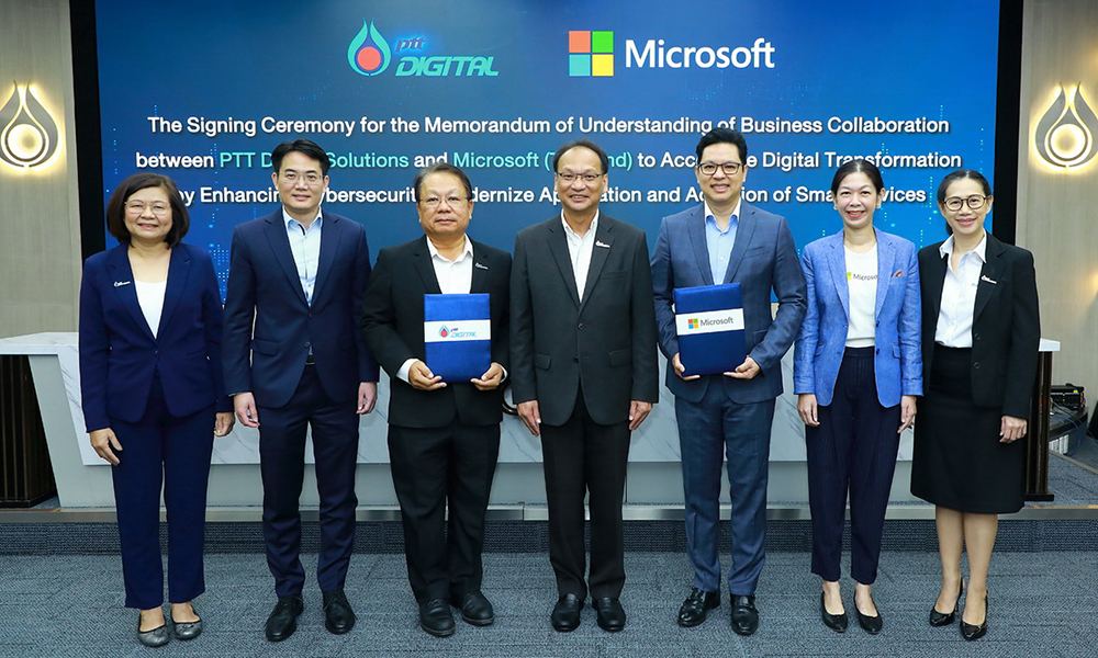 PTT DigitalxMS 0504 m1