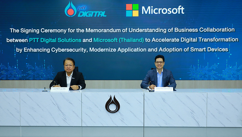 PTT DigitalxMS 0504 p2