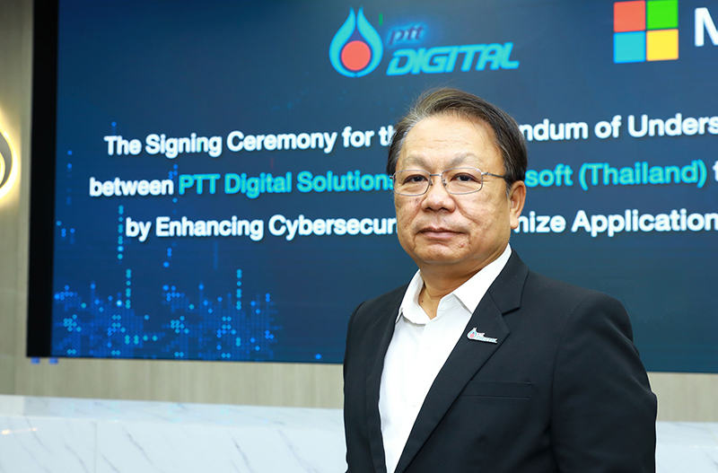 PTT DigitalxMS 0504 p3