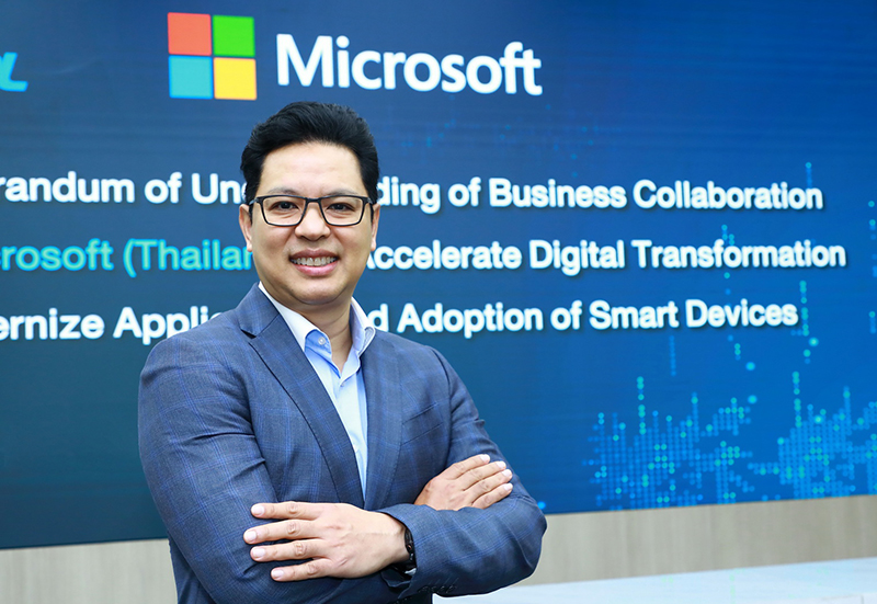 PTT DigitalxMS 0504 p4