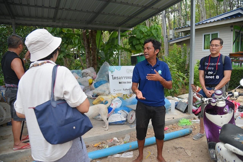 Weerasak GarbageIsland 2704 p11