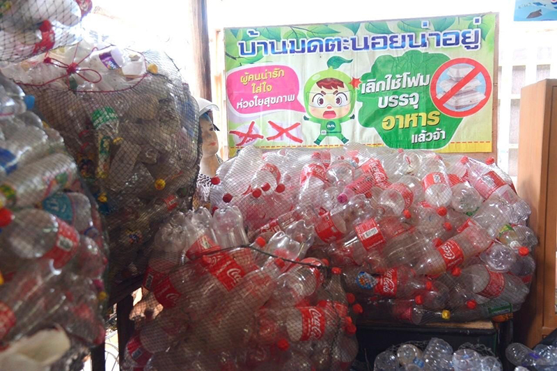 Weerasak GarbageIsland 2704 p14